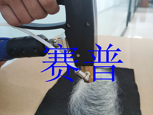 應用實例